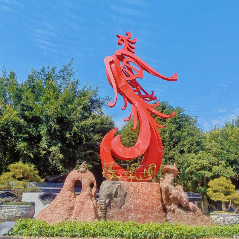 【寶貝2+1】高州嶺南鳳凰園、歡樂采摘龍眼親子汽車1天（含午餐）